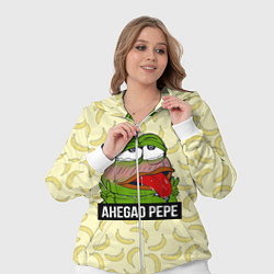 Женский 3D-костюм Ahegao Pepe, цвет: 3D-белый — фото 2