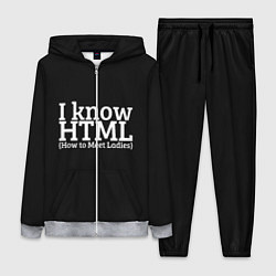 Женский костюм I know HTML