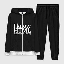 Женский костюм I know HTML