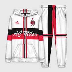 Женский костюм AC Milan: White Form