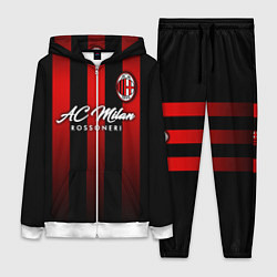 Женский 3D-костюм AC Milan, цвет: 3D-белый