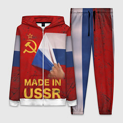 Женский костюм MADE IN USSR