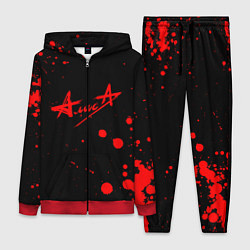 Женский костюм АлисА