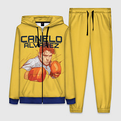 Женский костюм Canelo Alvarez