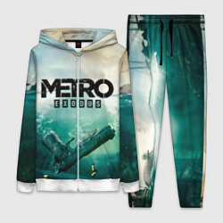 Женский костюм METRO EXODUS