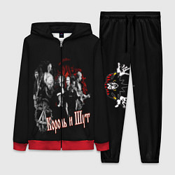 Женский 3D-костюм КОРОЛЬ И ШУТ, цвет: 3D-красный