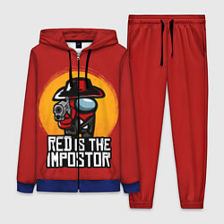 Женский костюм Red Is The Impostor