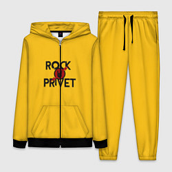 Женский костюм Rock privet