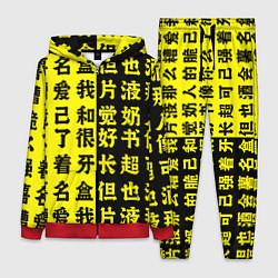 Женский 3D-костюм Иероглифы Япония, цвет: 3D-красный