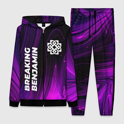 Женский костюм Breaking Benjamin violet plasma