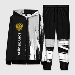 Женский костюм Бейсболист из России и герб РФ: по-вертикали