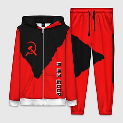 Женский 3D-костюм СССР место рождения краски, цвет: 3D-белый