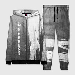 Женский костюм Tottenham - grey gradient по-вертикали