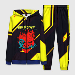 Женский 3D-костюм Cyberpunk 2077 geometry steel, цвет: 3D-синий