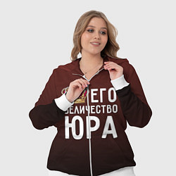 Женский 3D-костюм Его величество Юра, цвет: 3D-белый — фото 2
