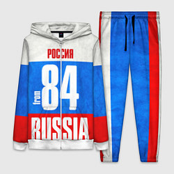 Женский костюм Russia: from 84