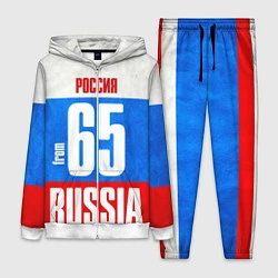 Женский костюм Russia: from 65