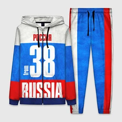 Женский костюм Russia: from 38