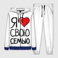 Женский 3D-костюм Family Look, цвет: 3D-синий