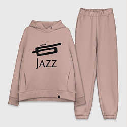 Женский костюм оверсайз Jazz, цвет: пыльно-розовый