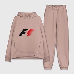 Женский костюм оверсайз Formula 1, цвет: пыльно-розовый