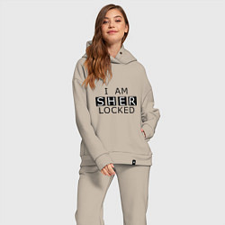 Женский костюм оверсайз I am Sherlocked, цвет: миндальный — фото 2