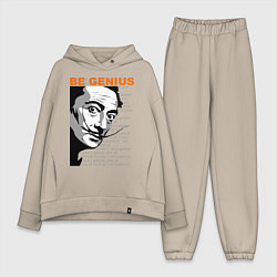 Женский костюм оверсайз Dali: Be Genius, цвет: миндальный