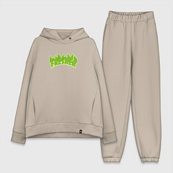 Женский костюм оверсайз Fresher, цвет: миндальный