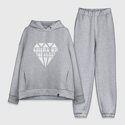 Женский костюм оверсайз Shine on you crazy, цвет: меланж