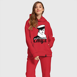 Женский костюм оверсайз Отдайте стул, цвет: красный — фото 2