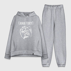 Женский костюм оверсайз Amatory, цвет: меланж