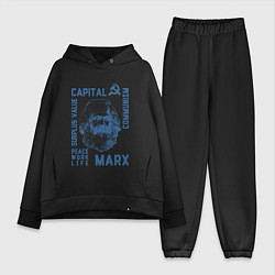 Женский костюм оверсайз Marx: Capital, цвет: черный