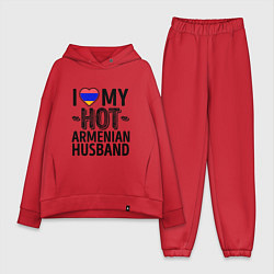 Женский костюм оверсайз Люблю моего армянского мужа, цвет: красный