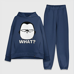 Женский костюм оверсайз What?, цвет: тёмно-синий
