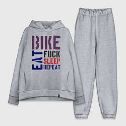 Женский костюм оверсайз Bike eat sleep repeat, цвет: меланж