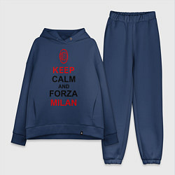 Женский костюм оверсайз Keep Calm & Forza Milan, цвет: тёмно-синий