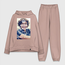 Женский костюм оверсайз Keep Calm & Love Harry Styles, цвет: пыльно-розовый