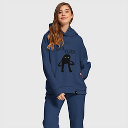 Женский костюм оверсайз ЪУЪ СЪУКА ЛЯ КАКОЙ, цвет: тёмно-синий — фото 2