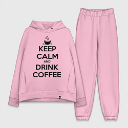 Женский костюм оверсайз Keep Calm & Drink Coffee, цвет: светло-розовый