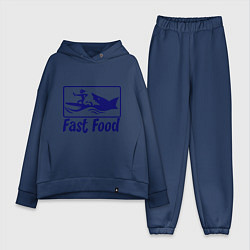 Женский костюм оверсайз Shark fast food, цвет: тёмно-синий