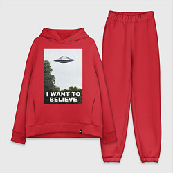 Женский костюм оверсайз I WANT TO BELIEVE, цвет: красный