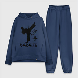 Женский костюм оверсайз Karate craftsmanship, цвет: тёмно-синий