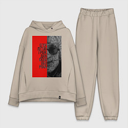 Женский костюм оверсайз Егор Летов, цвет: миндальный