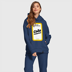 Женский костюм оверсайз Сода пищевая, цвет: тёмно-синий — фото 2