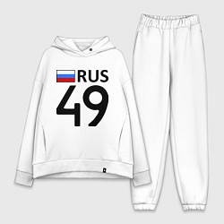 Женский костюм оверсайз RUS 49, цвет: белый