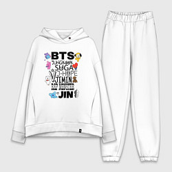 Женский костюм оверсайз BTS BT21, цвет: белый