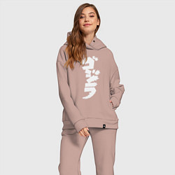 Женский костюм оверсайз Годзилла, цвет: пыльно-розовый — фото 2