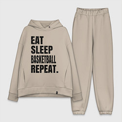 Женский костюм оверсайз EAT SLEEP BASKETBALL REPEAT, цвет: миндальный