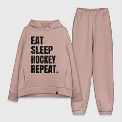Женский костюм оверсайз EAT SLEEP HOCKEY REPEAT, цвет: пыльно-розовый