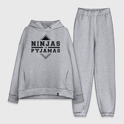 Женский костюм оверсайз Ninjas In Pyjamas, цвет: меланж